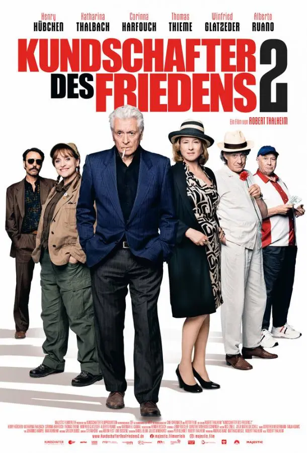 Старики-разведчики 2